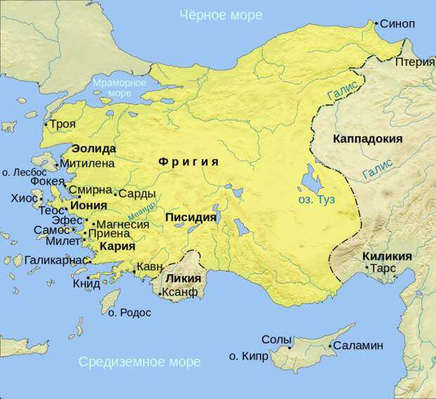 Лидия ко времени завоевания её Киром Великим. \ Фото: pinterest.com.