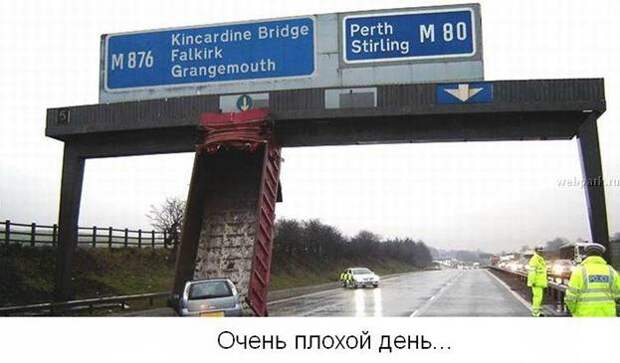 Не унывай! :) (22фото)