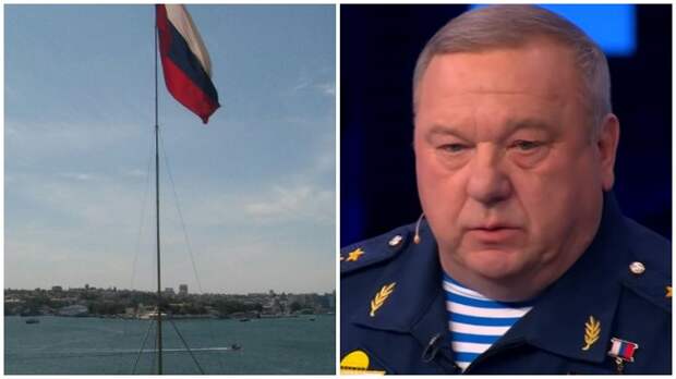 Генерал Шаманов рассказал, как Россия переиграла США и НАТО крымской операцией Шаманов: Россия не могла допустить кораблей США в бухте Севастополя / Коллаж: ФБА "Экономика сегодня"
