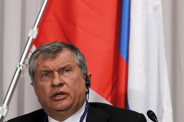 Сечин предрек закат эпохи дешевой энергии