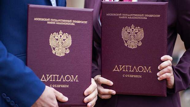 В МГУ заявили о необходимости доработки инициативы о детализации диплома