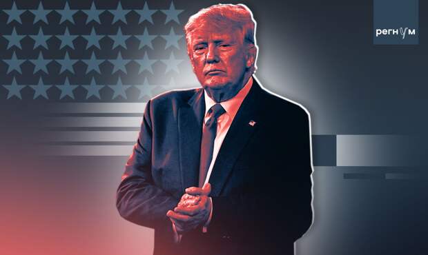 Трамп заявил о возможном сокращении военного контингента США в Германии