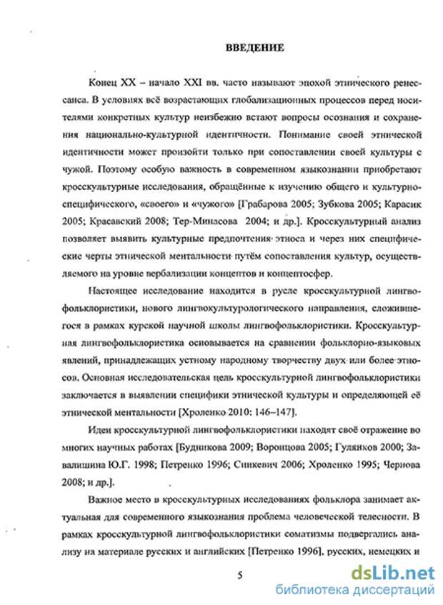 Батька горбом (нажил) Батька горбом (нажил)