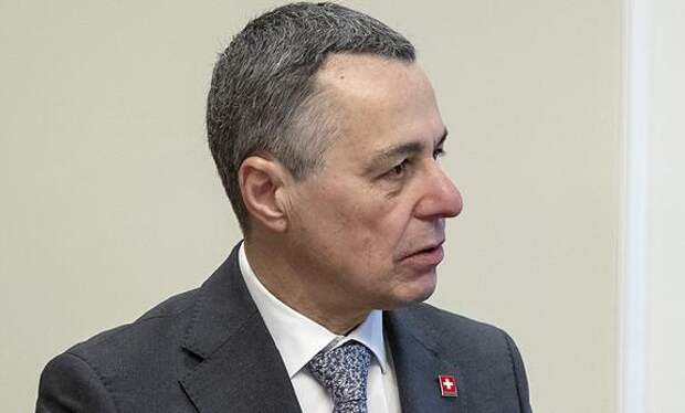 Глава МИД Швейцарии Кассис собрался посетить Москву и Киев