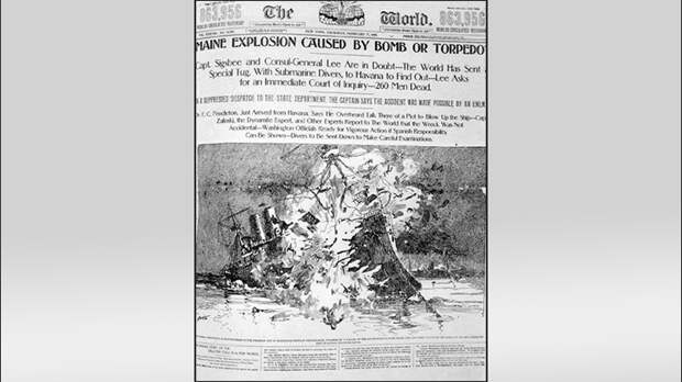 Страница  Страница