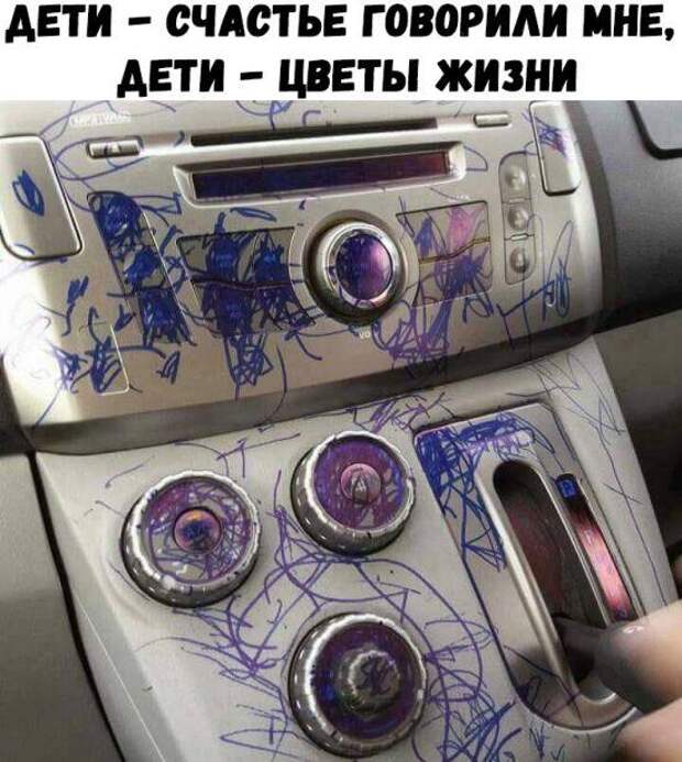 Позитивные и веселые картинки с надписью для веселья (11 фото) Позитивные и веселые картинки с надписью для веселья (11 фото)