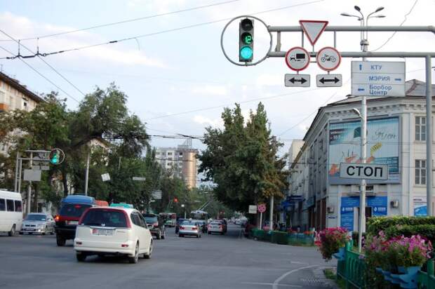 Бишкек
