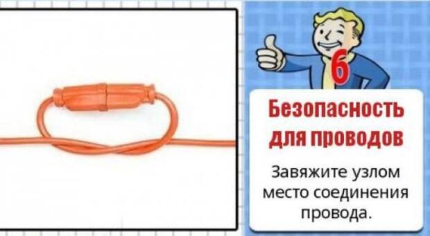idei-006