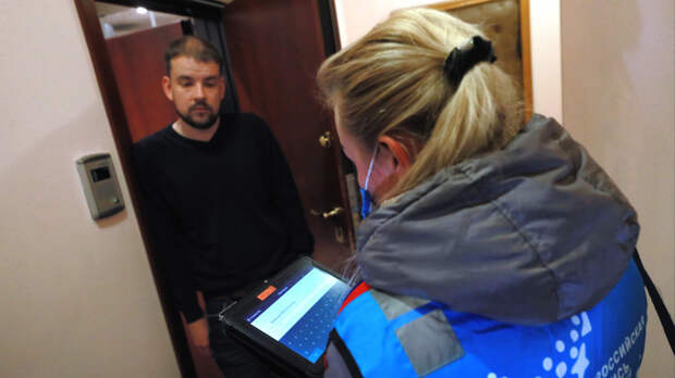 В России проведут выборочную перепись населения в 2028 году