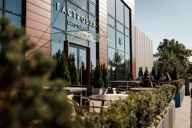 Гаcтробар Chateau Tamagne меняет концепцию