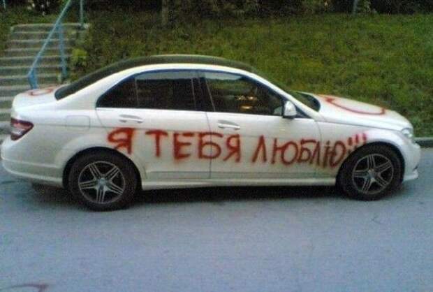 Вместо тысячи слов