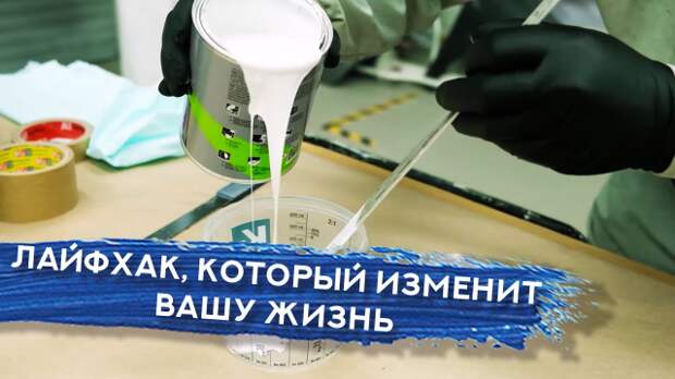 Услуги сантехника в Москве и Московской области