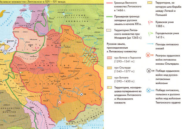 Почему русские никогда не откажутся от Украины