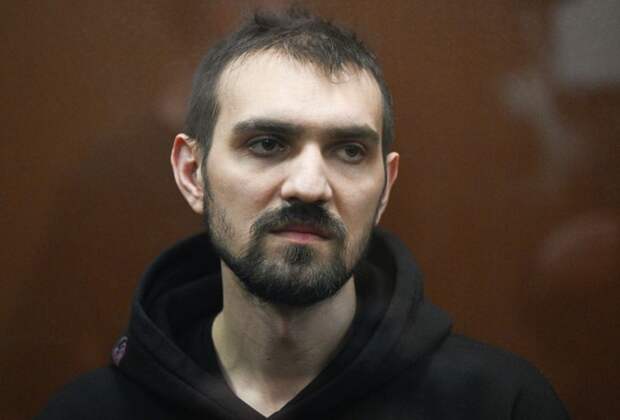 Артемий Останин (физическое лицо, внесенное в РФ в перечень террористов и экстремистов)