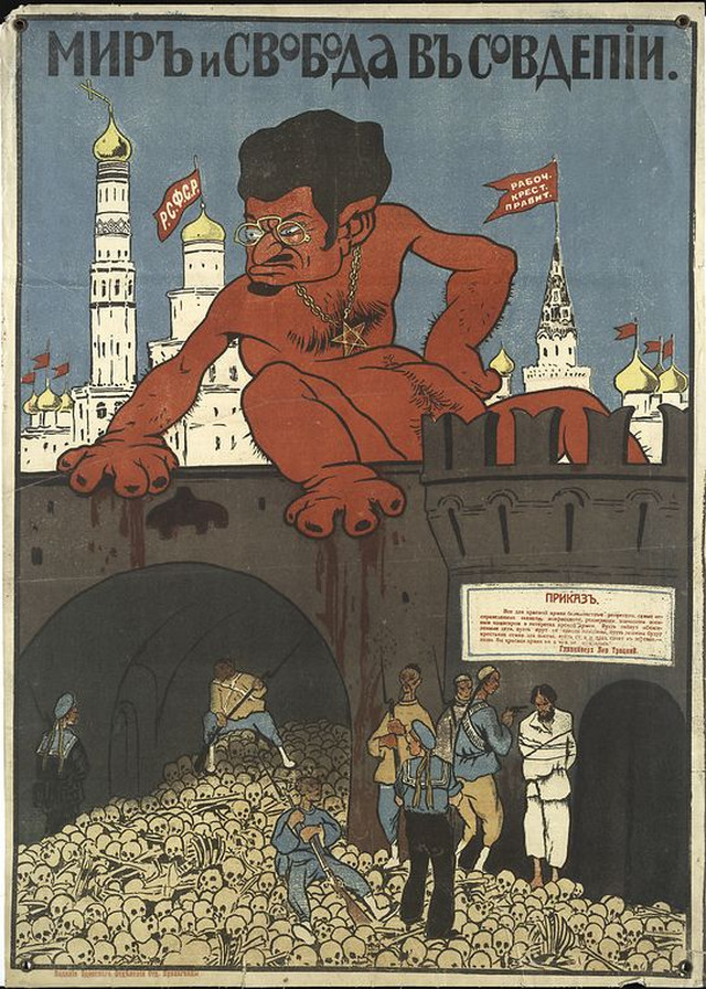 plakat sovetskii iskusstvo 1917-1921 20