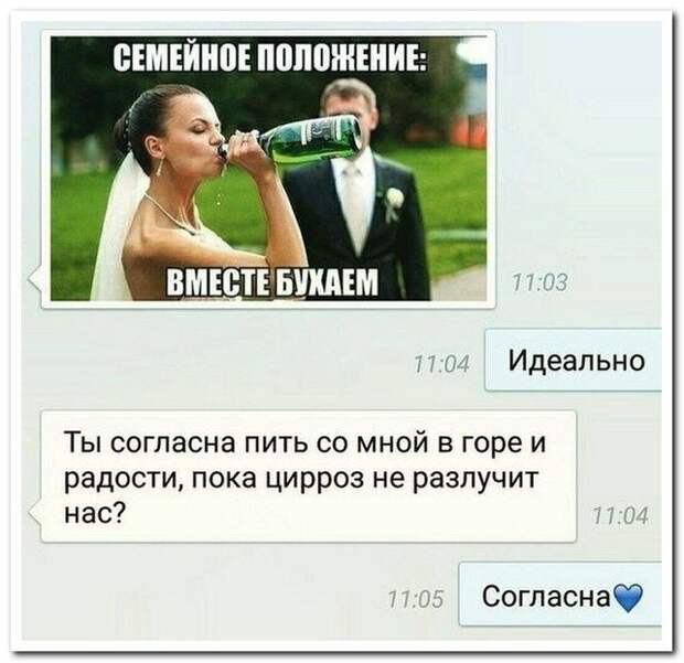 Смешные комментарии из соцсетей от 6M396llGoGRMC4w за 10 марта 2019 картинка, комментарии, переписка, прикол, смешное, соцсети