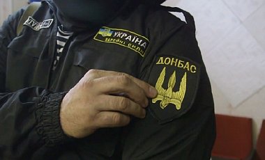 Под Иловайском батальон "Донбасс" понес потери и вышел из боя Под Иловайском батальон "Донбасс" понес потери и вышел из боя
