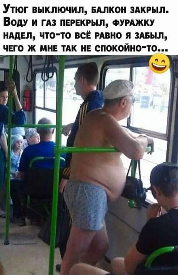 В мексиканскую деревню приехал бизнесмен...