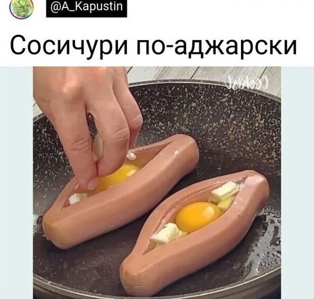 15 шедевров от кулинаров-самоучек 15 шедевров от кулинаров-самоучек