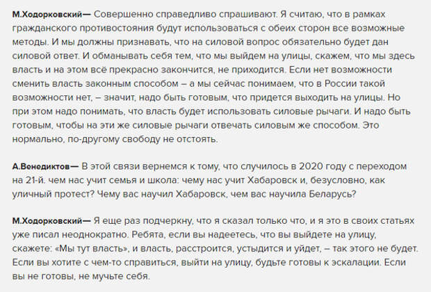 Новая реальность
