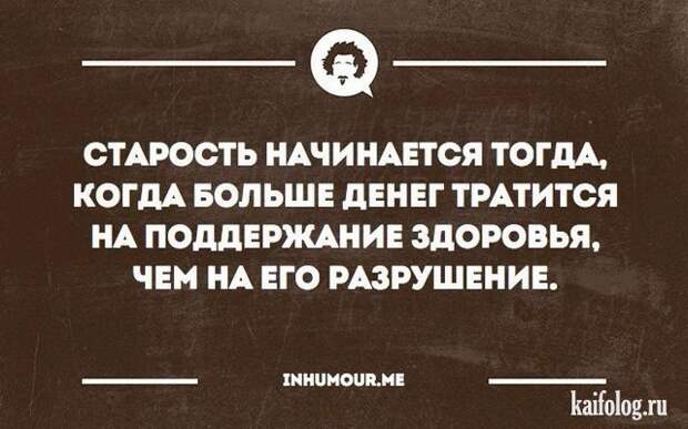 Прикольные открытки (35 картинок) Прикольные открытки (35 картинок)