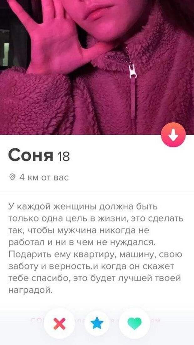 www.vsyako.net