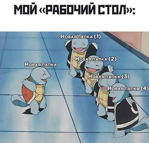 Смешные фото вечер 23 марта