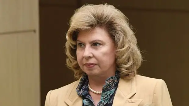 Москалькова обсудила с Хантсманом дело задержанной в США Бутиной