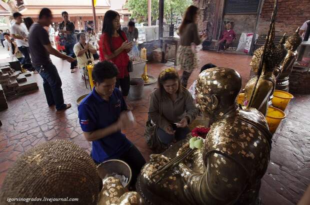 Wat Yai Chai Mongkhon