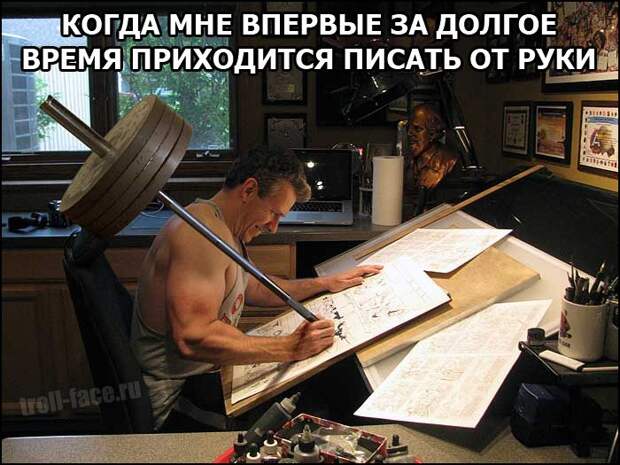Прикольные картинки Прикольные картинки