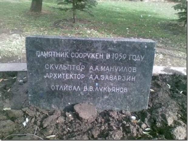Шедевральные надписи и объявления
