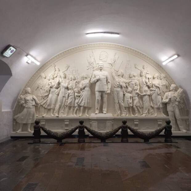 Воссозданные барельеф