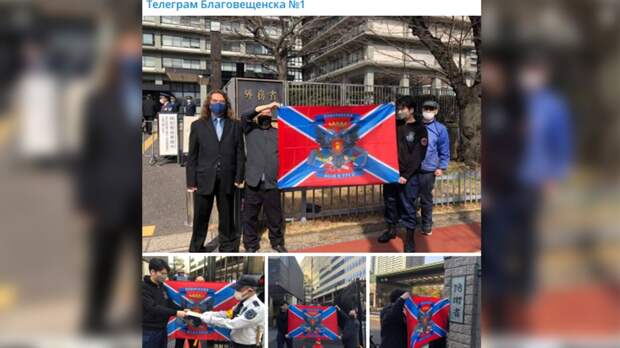 Жители Японии выступили за отказ от давления на Россию из-за происходящего на Украине