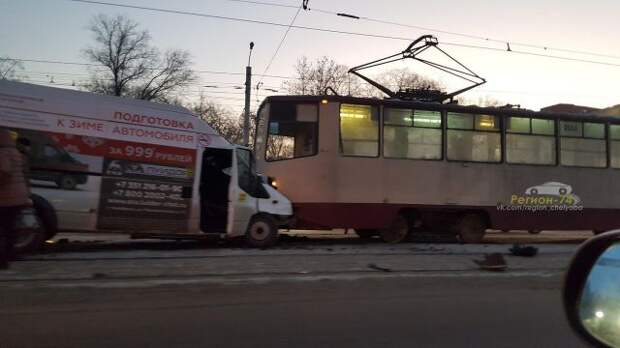 В Челябинске несколько человек пострадали в столкновении трамвая и маршрутного такси