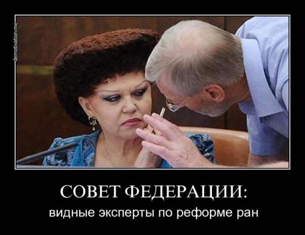 Немного новых демотиваторов