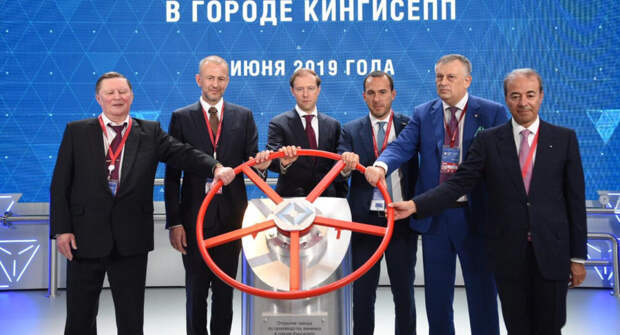 Церемония открытия нового завода по производству аммиака в Ленинградской области Церемония открытия нового завода по производству аммиака в Ленинградской области