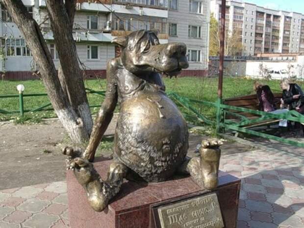 Памятник Волку в Томске | Фото: etnoxata.com.ua Памятник Волку в Томске | Фото: etnoxata.com.ua