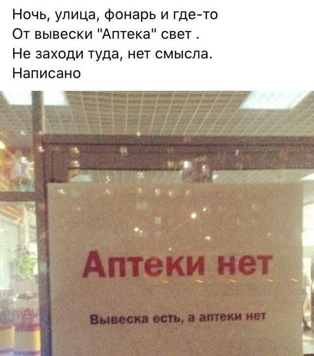 199699_5_trinixy_ru.jpg