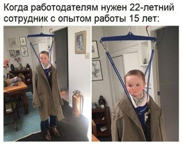 Свежие смешные анекдоты (13 шт)