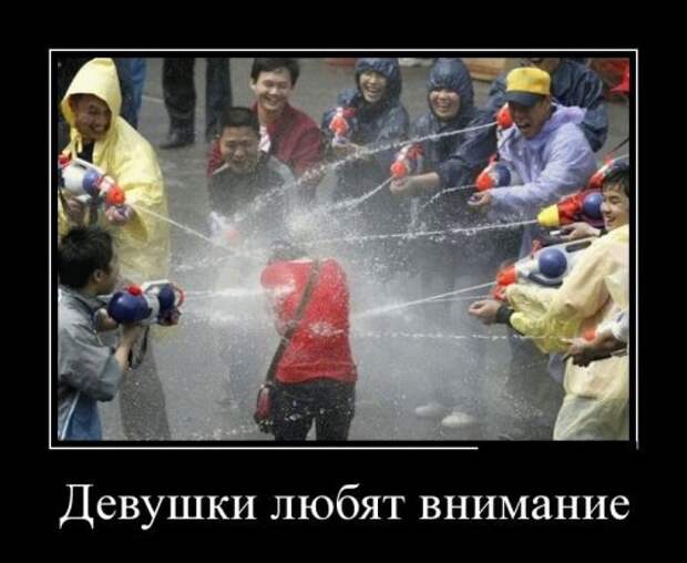 Новые прикольные демотиваторы (38 шт)