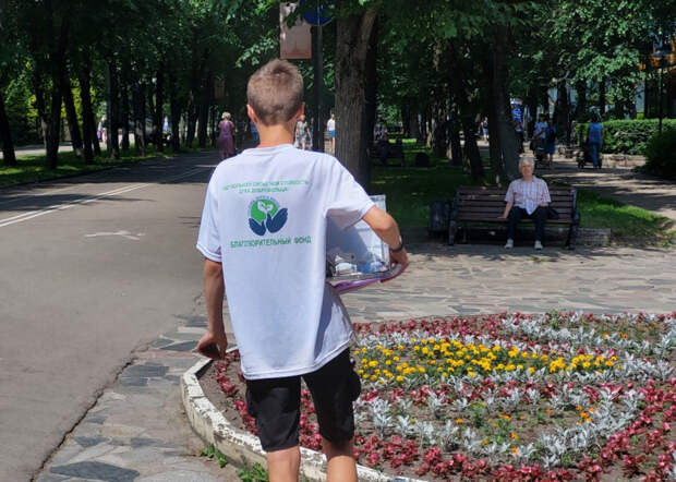 В Смоленске проверят деятельность сборщиков пожертвований