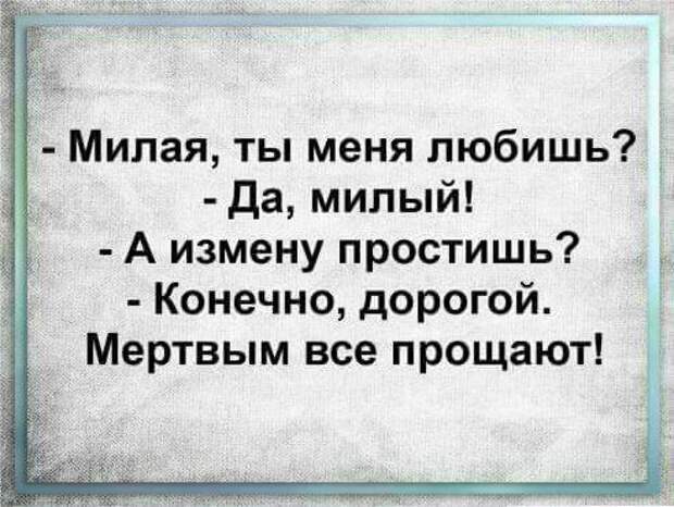 Полночь. Уставшие от трудового дня бизнесмены развлекаются с девочками в сауне...