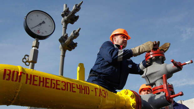 Когда Киев поднимет тарифы на газ для населения