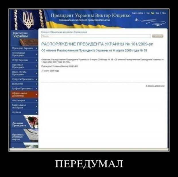 Смешные демотиваторы приколы (25 фото) Смешные демотиваторы приколы (25 фото)