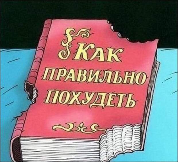 Карикатуры :)