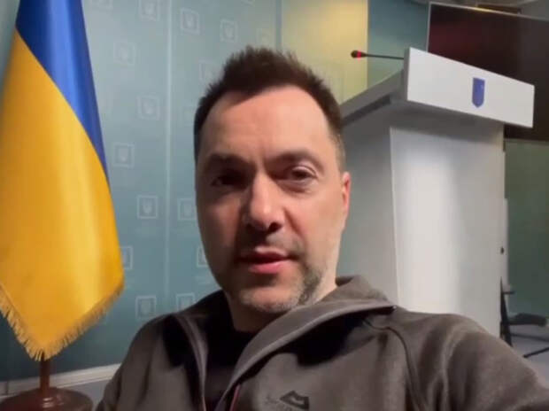 Арестович назвал сдачу Лисичанска "удачной операцией Украины"