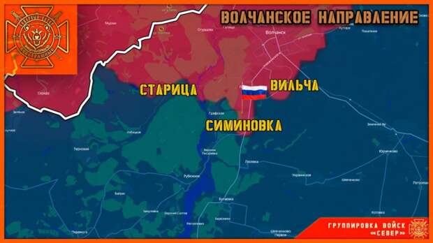 Только что! Освобождена Симиновка – снова продвижение в Харьковской области