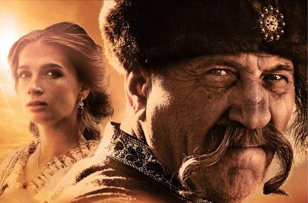 Фрагмент сериала "Гетман", Украина 2015г.