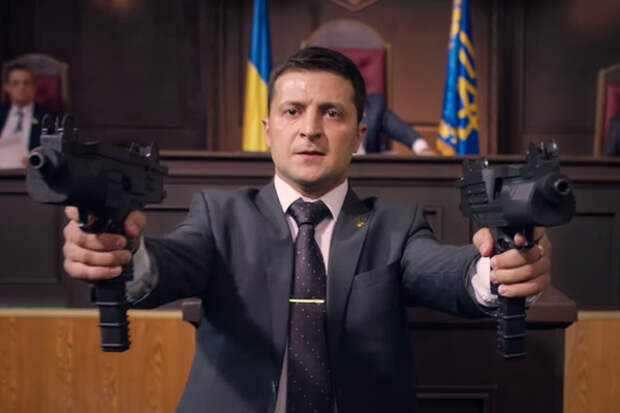 Владимир Зеленский