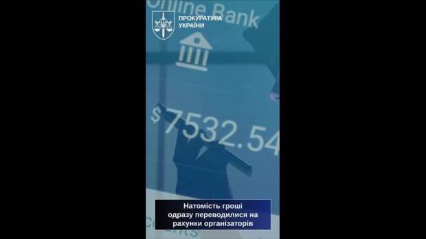 в Днепропетровской области накрыли мошеннические "колл-центры", где работало более 1500 человек